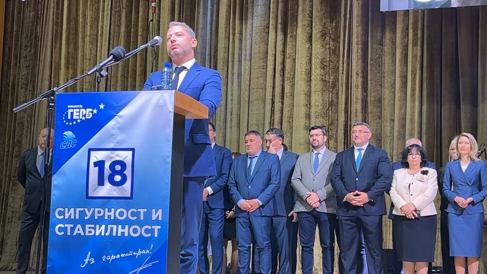  Делян Добрев 